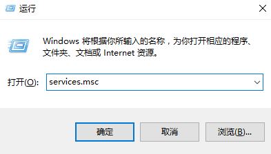 Win10提示进行疑问解答时出错怎样修复