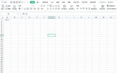 wps excel下拉选择项怎样设置