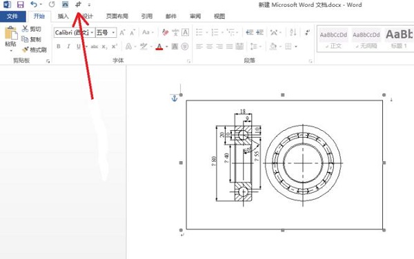cad图纸怎样复制到word文档