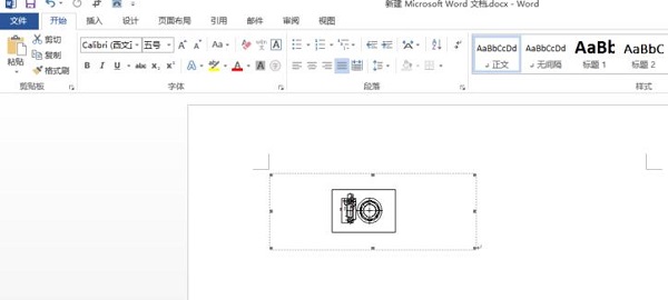cad图纸怎样复制到word文档