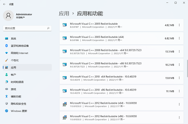 Win11短少dll文件重装零碎有用吗