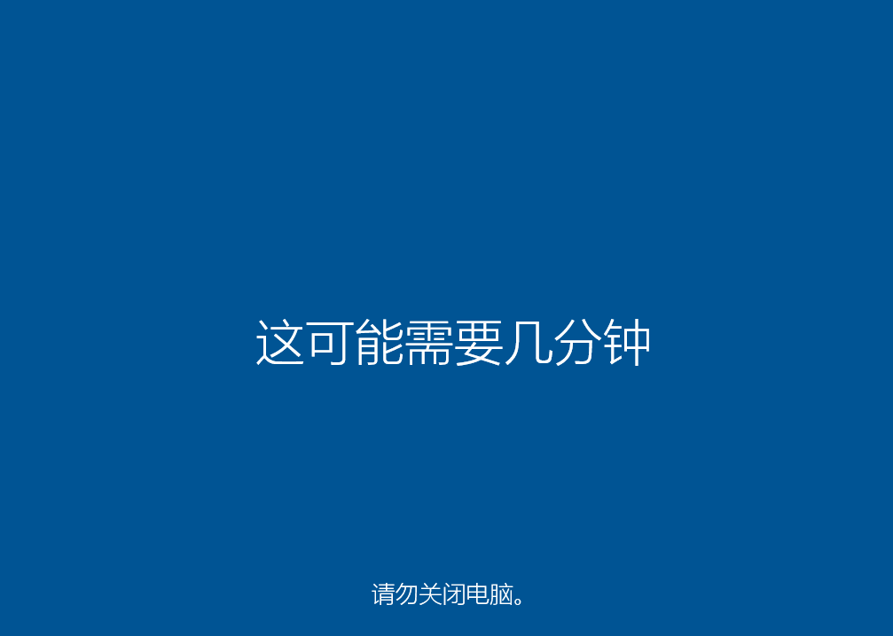 电脑太卡了如何重装零碎？