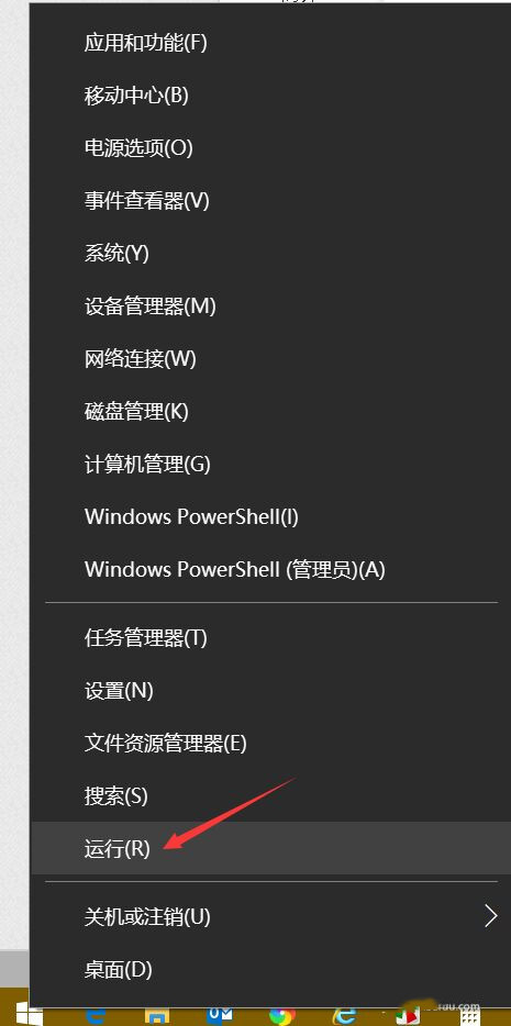 Win10零碎flash无法运用的处理方法