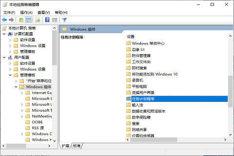 Win10电脑桌面图标锁定怎样解除？