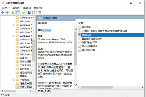 Win10电脑桌面图标锁定怎样解除？