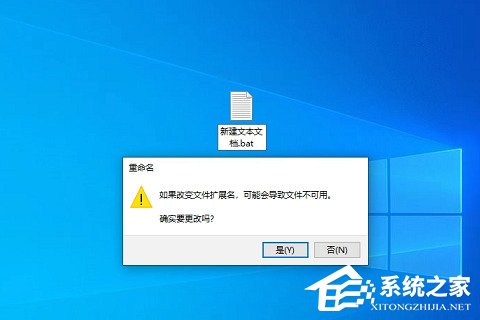 win10天气义务栏的关闭方法