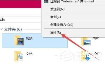 win10录屏文件在哪个文件夹？
