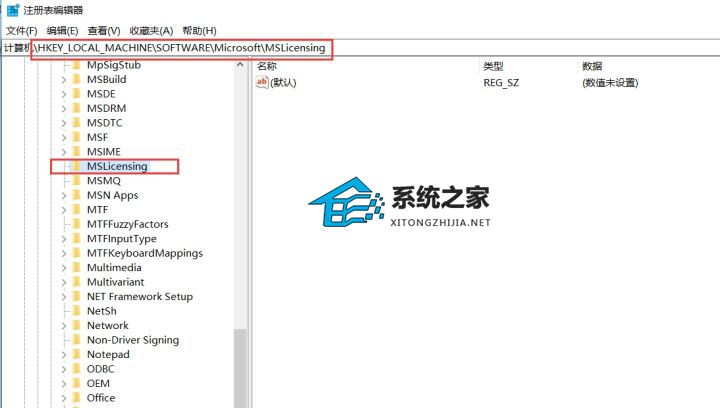 0x80070035处理方案