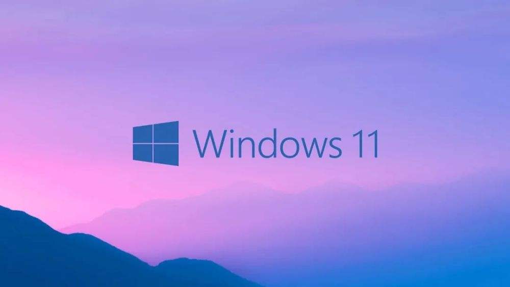 最新Win11零碎哪里下载？