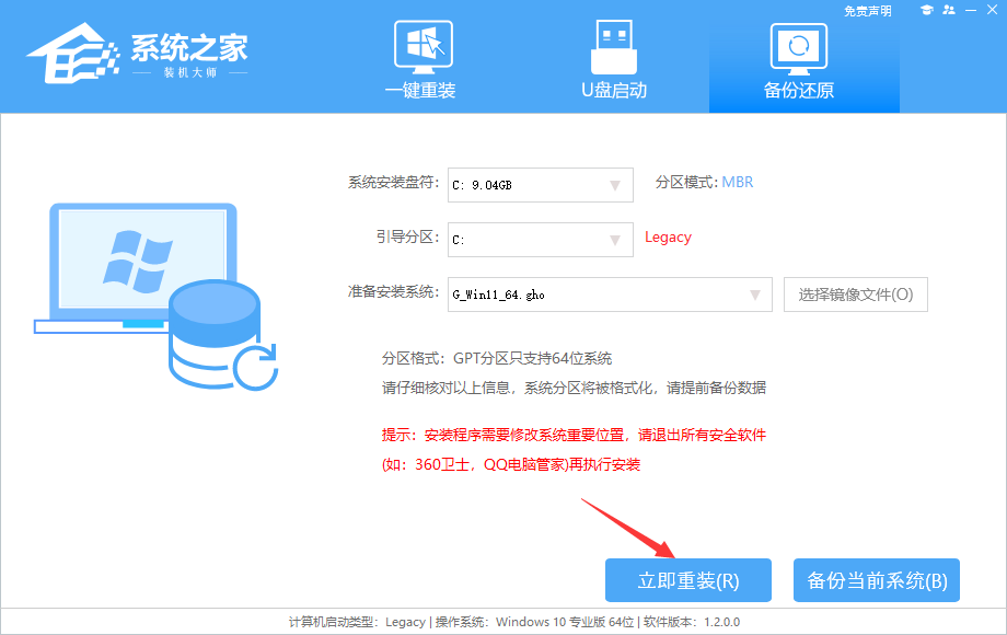 玩游戏Win11哪个版本好？
