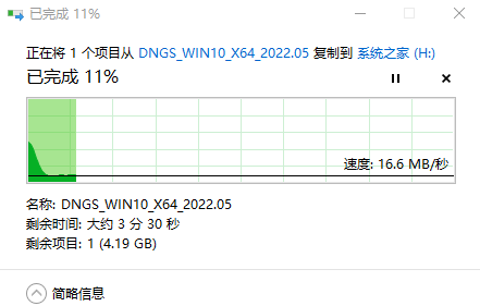 Linux零碎怎样换回Windows零碎？