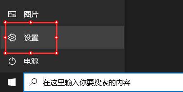 XGPU在PC上的运用方法