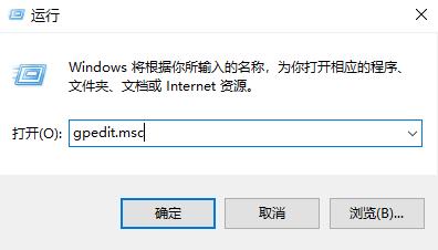 Win11无法删除U盘文件处理教程