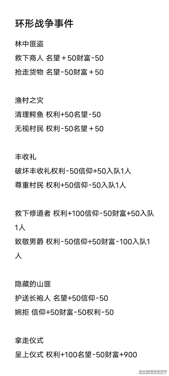 11a_S5652.jpg
