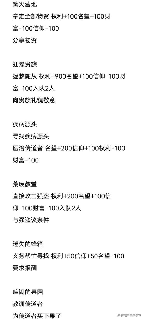 13a_S5653.jpg