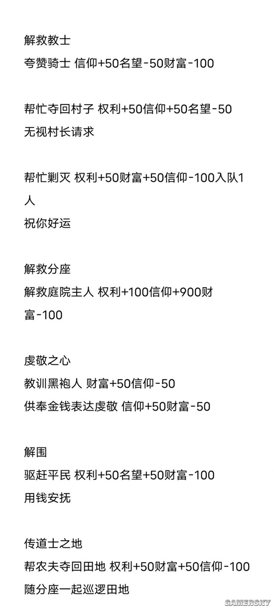 12a_S5653.jpg