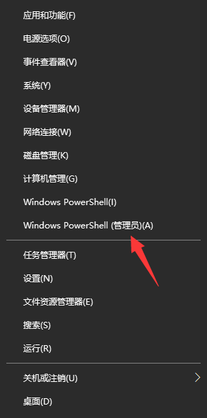 电脑公司Win11零碎