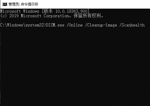 错误代码0x8007371b怎样处理
