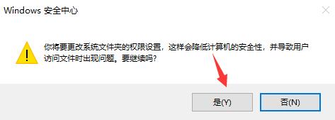 XGP无法更新我的世界启动器怎样办？