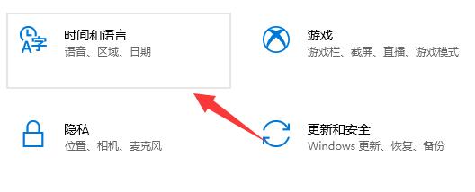 Xbox如何玩云游戏？