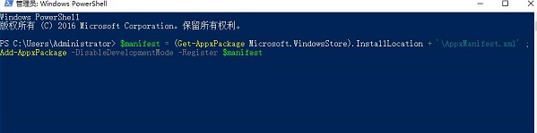 Win10鼠标无法弹出菜单怎样办？