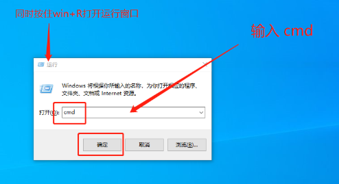 Win7内存不能为read怎样办？
