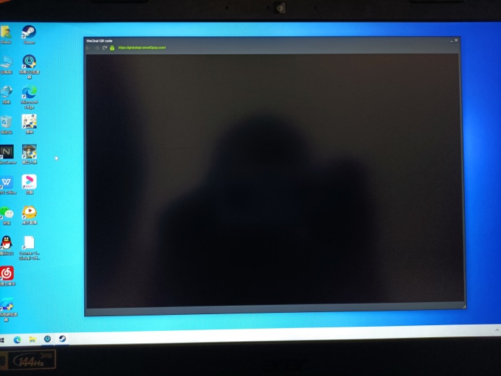 Steam微信领取的弹窗黑屏怎样处理？