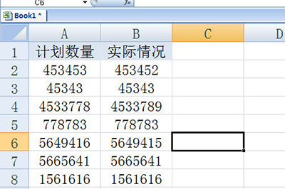 Excel怎样比较两列数据能否一样？