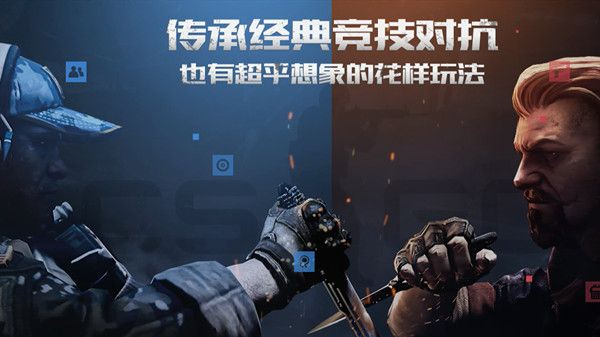 CSGO云形状无法同步怎样处理？CSGO云形状无法同步处理方法