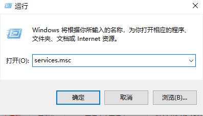 windows无法验证此运用程序的答应证
