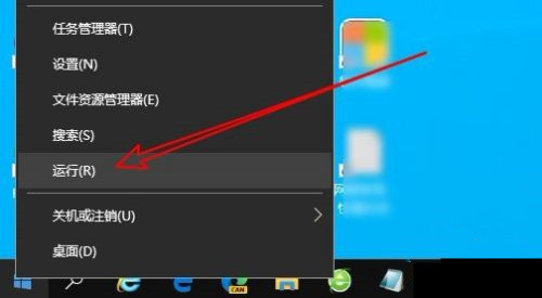 Win10启动rundll找不到指定？