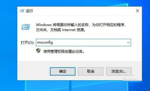 Win10启动rundll找不到指定？