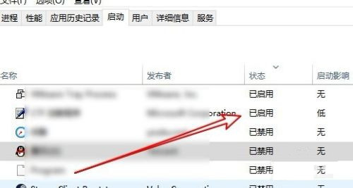 Win10启动rundll找不到指定？