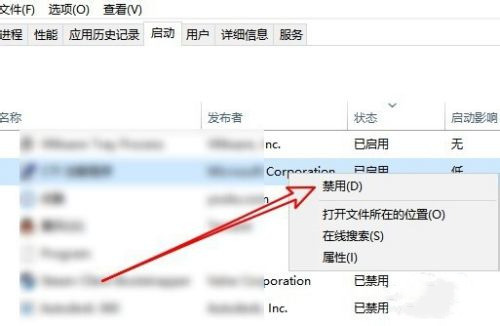 Win10启动rundll找不到指定？