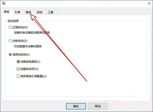 Win10启动rundll找不到指定？