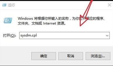 Win10环境变量怎样添加path值