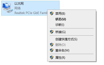 Steam商店错误代码-118处理方法
