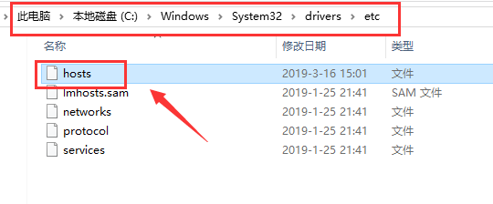 Steam商店错误代码-118处理方法