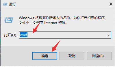 Steam商店错误代码-118处理方法
