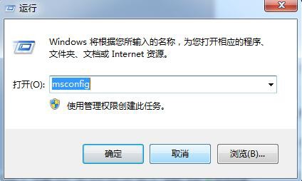 realtek高明晰音频管理器打不开怎样办  realtek高明晰音频管理器打不开处理方法