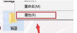 Win10没有找到家庭组处理方法