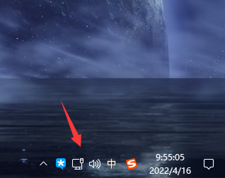 Win10没有找到家庭组处理方法