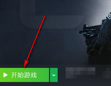 5E怎样让人机呆在家里