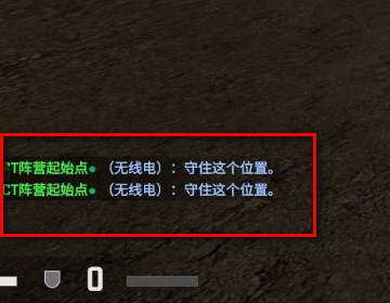 5E怎样让人机呆在家里