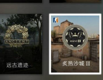 5E怎样让人机呆在家里