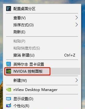 如何发挥电脑最佳游戏功能