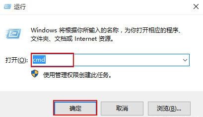 Win10怎样创建无法删除的文件夹