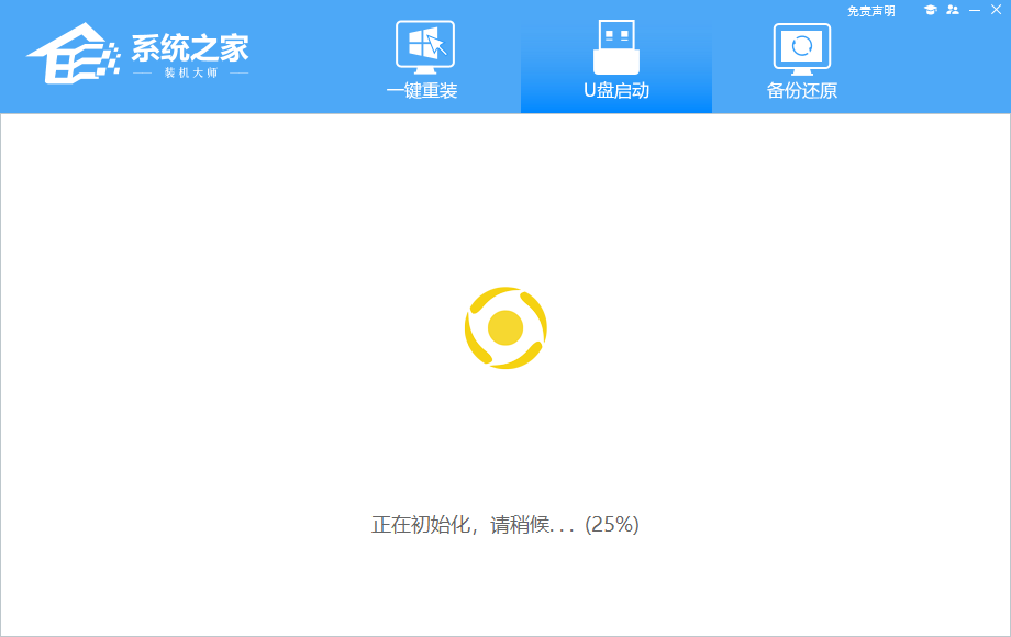 电脑零碎损坏无法开机