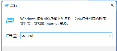 Win11如何查看电脑运转工夫