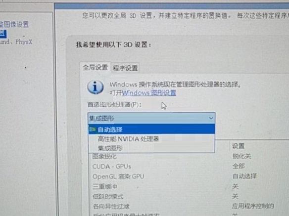 艾尔登法环怎样进步流畅度